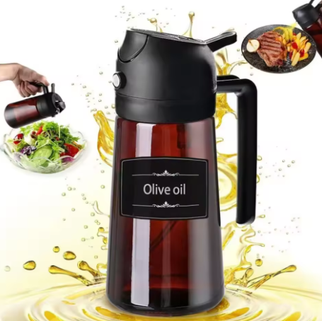 Pulvérisateur d’Huile 2 en 1 – Jet Normal & Pulvérisation Continue